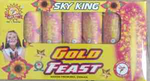 Golden feast (5 pcs)