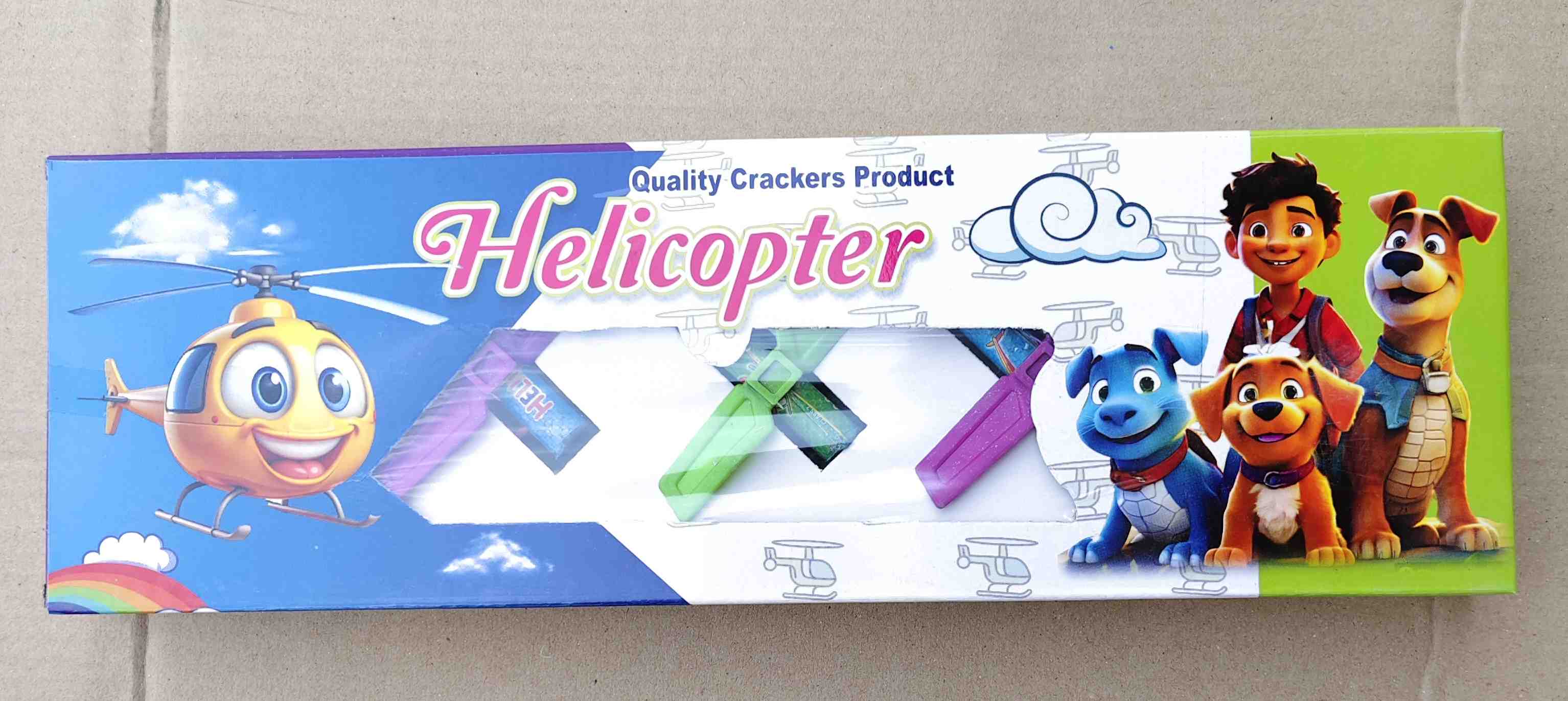 Helicapter (5 pcs)