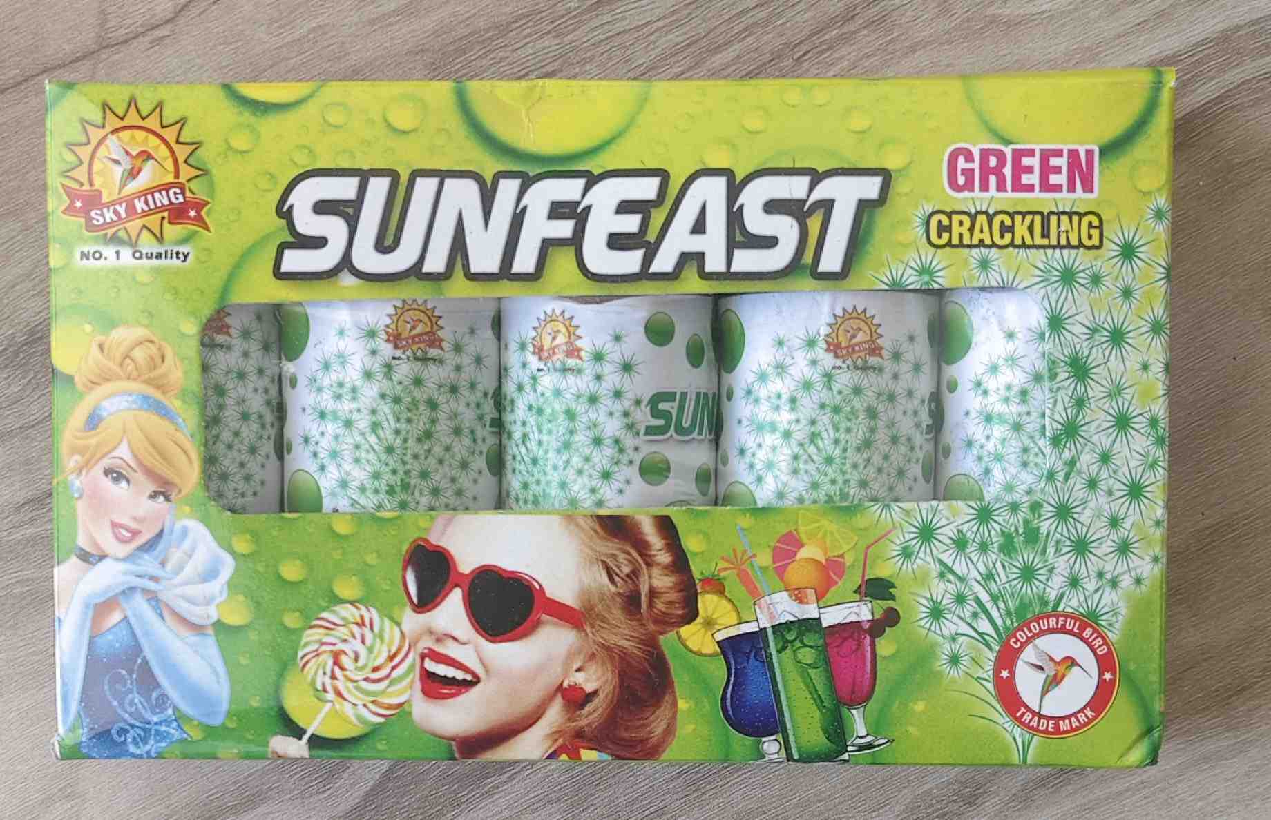 Sunfeast green ( 5 pcs)